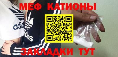 MDMA Premium VHQ Бузулук