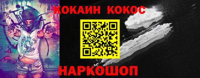прущие крисы Бугуруслан