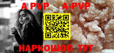 MDMA Premium VHQ Бузулук