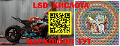 прущие крисы Бугуруслан