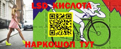 MDMA Premium VHQ Бузулук