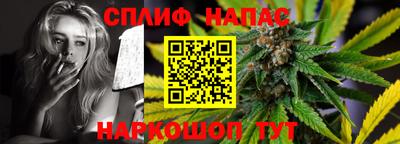 MDMA Premium VHQ Бузулук