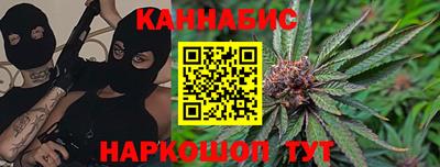 2c-b Будённовск
