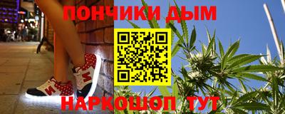 2c-b Будённовск