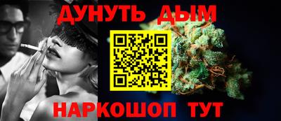 2c-b Будённовск