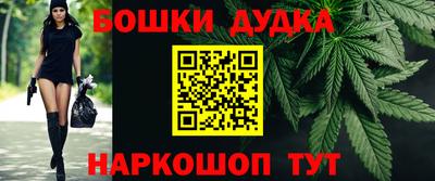 прущие крисы Бугуруслан