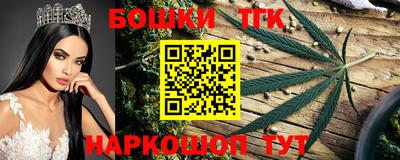MDMA Premium VHQ Бузулук