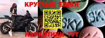 MDMA Premium VHQ Бузулук