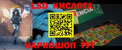 MDMA Premium VHQ Бузулук