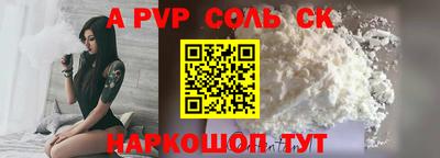MDMA Premium VHQ Бузулук