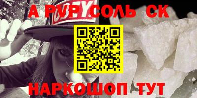 MDMA Premium VHQ Бузулук