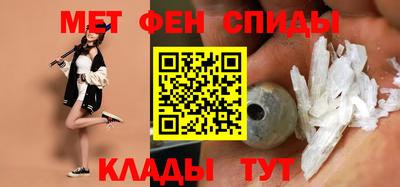 MDMA Premium VHQ Бузулук