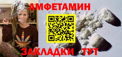 MDMA Premium VHQ Бузулук