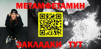 MDMA Premium VHQ Бузулук