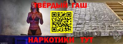 MDMA Premium VHQ Бузулук