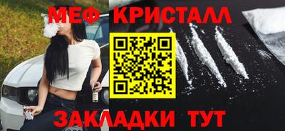 2c-b Будённовск