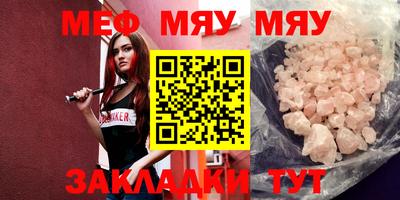 2c-b Будённовск