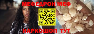 MDMA Premium VHQ Бузулук
